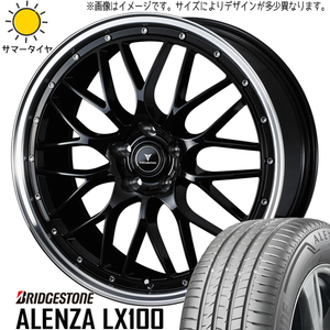 新品 60系 プリウス 215/50R18 ブリヂストン アレンザ LX100 アセット M1 18インチ 8.0J +42 5/114.3 サマータイヤ ホイール 4本SET