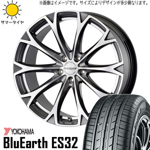 新品 ルミオン セレナ シビック 215/40R18 Y/H Es ES32 ヴェネルディ レガート 18インチ 7.5J +48 5/114.3 サマータイヤ ホイール 4本SET