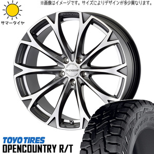 新品 クロスオーバー J50 NJ50 225/55R18 TOYO OPENCOUNTRY R/T レガート 18インチ 8.0J +45 5/114.3 サマータイヤ ホイール 4本SET