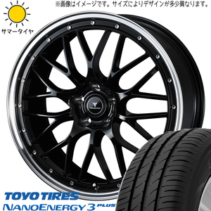 新品 スズキ イグニス 175/60R16 TOYO ナノエナジー3 ノヴァリス アセット M1 16インチ 5.0J +45 4/100 サマータイヤ ホイール 4本SET