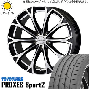 新品 プリウスα セフィーロ 225/35R19 TOYO ヴェネルディ レガート 19インチ 8.0J +43 5/114.3 サマータイヤ ホイール 4本SET