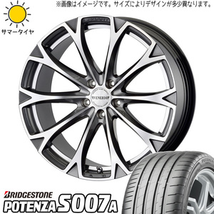 新品 アルファード ハリアー 245/45R19 BS ポテンザ S007A レガート 19インチ 8.0J +35 5/114.3 サマータイヤ ホイール 4本SET