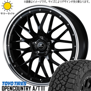 新品 アリア アウトランダー CX60 235/60R18 TOYO OPENCOUNTRY ノヴァリス M1 18インチ 7.5J +38 5/114.3 サマータイヤ ホイール 4本SET