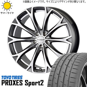 新品 アルファード ハリアー 245/45R19 TOYO ヴェネルディ レガート 19インチ 8.0J +35 5/114.3 サマータイヤ ホイール 4本SET