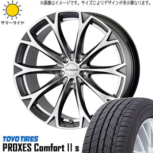 新品 ステップワゴン アテンザ 225/40R18 TOYO コンフォート2s レガート 18インチ 7.5J +53 5/114.3 サマータイヤ ホイール 4本SET