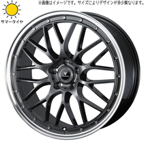 新品 GS グランディス 245/35R19 おすすめ輸入タイヤ アセット M1 19インチ 8.0J +45 5/114.3 サマータイヤ ホイール 4本SET_画像1