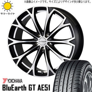 新品 アルファード CX30 245/35R20 Y/H GT AE51 ヴェネルディ レガート 20インチ 8.5J +45 5/114.3 サマータイヤ ホイール 4本SET