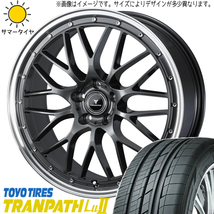 新品 エルグランド CX8 245/45R19 TOYO トランパス Lu2 アセット M1 19インチ 8.0J +45 5/114.3 サマータイヤ ホイール 4本SET_画像1