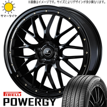 新品 NBOX タント スペーシア 165/55R15 ピレリ パワジー ノヴァリス アセット M1 15インチ 4.5J +45 4/100 サマータイヤ ホイール 4本SET_画像1