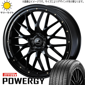 新品 NBOX タント スペーシア 165/55R15 ピレリ パワジー ノヴァリス アセット M1 15インチ 4.5J +45 4/100 サマータイヤ ホイール 4本SET