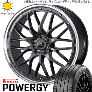 新品 カムリ クラウン 225/45R18 ピレリ パワジー ノヴァリス アセット M1 18インチ 7.5J +38 5/114.3 サマータイヤ ホイール 4本SET