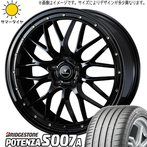 新品 アルファード フーガ 245/40R19 BS ポテンザ S007A アセット M1 19インチ 8.0J +45 5/114.3 サマータイヤ ホイール 4本SET