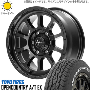 新品 ジムニーシエラ 215/70R16 16インチ オープンカントリー A/T EX M10 パーシング 6.0J -5 5/139.7 サマータイヤ ホイール 4本SET