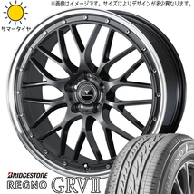 新品 アルファード ハリアー 245/45R19 BS レグノ GR-V2 アセット M1 19インチ 8.0J +35 5/114.3 サマータイヤ ホイール 4本SET_画像1