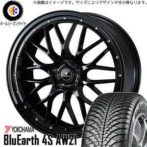 新品 レガシィアウトバック CX5 CX8 225/60R18 Y/H AW21 Weds M1 18インチ 7.5J +53 5/114.3 オールシーズンタイヤ ホイール 4本SET