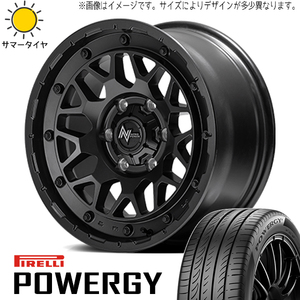 新品 NBOX タント スペーシア 165/55R15 15インチ ピレリ パワジー M29 スティンガー 5.0J +45 4/100 サマータイヤ ホイール 4本SET