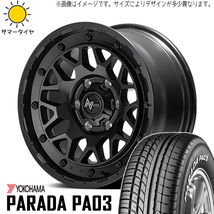 新品 ハイエース 215/60R17 17インチ 109/107 Y/H パラダ PA03 M29 スティンガー 6.5J +38 6/139.7 サマータイヤ ホイール 4本SET_画像1