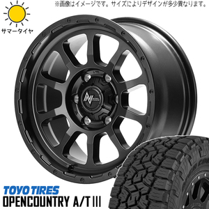 新品 ジムニー 215/70R16 16インチ TOYO オープンカントリー A/T3 M10 パーシング 5.5J +22 5/139.7 サマータイヤ ホイール 4本SET