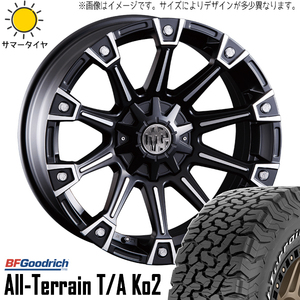 新品 デリカ エクストレイル 215/70R16 16インチ BF Goodrich All-Terrain T/A Ko2 MG MONSTER 5/114.3 サマータイヤ ホイール 4本SET