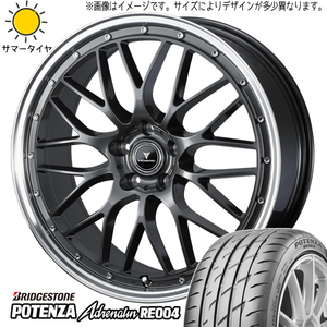 新品 CX-3 ヤリスクロス 225/40R19 BS ポテンザ RE004 アセット M1 19インチ 8.0J +45 5/114.3 サマータイヤ ホイール 4本SET