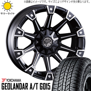 新品 カローラクロス 215/60R17 17インチ ヨコハマ ジオランダー G015 CRIMSON MG MONSTER 5/114.3 サマータイヤ ホイール 4本SET