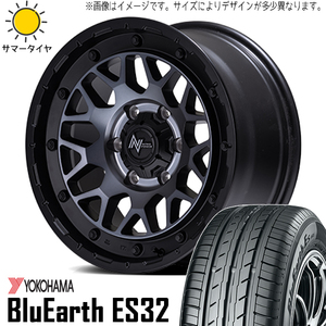 新品 ハイエース 215/65R16 16インチ ヨコハマ ブルーアース Es ES32 ナイトロパワー M29 STINGER サマータイヤ ホイール 4本SET