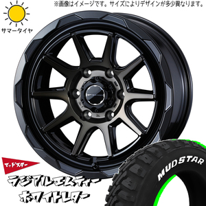 新品 ソリオ デリカD2 165/65R15 15インチ マッドスター ラジアル M/T MV06 4.5J +45 4/100 サマータイヤ ホイール 4本SET