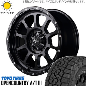 新品 ジムニー 215/70R16 16インチ TOYO オープンカントリー A/T3 M10 パーシング 5.5J +22 5/139.7 サマータイヤ ホイール 4本SET