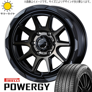 新品 アリスト マジェスタ 225/50R17 17インチ PIRELLI POWERGY ウェッズ マッドヴァンス 06 5/114.3 サマータイヤ ホイール 4本SET