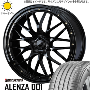 新品 NX ヴァンガード ハリアー 235/55R18 ブリヂストン アレンザ 001 M1 18インチ 8.0J +42 5/114.3 サマータイヤ ホイール 4本SET