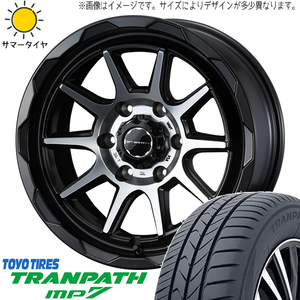 新品 ソリオ デリカD2 165/65R15 15インチ TOYO トランパス MP7 マッドヴァンス 06 4.5J +45 4/100 サマータイヤ ホイール 4本SET