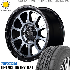 新品 アルファード 225/60R17 17インチ TOYO オープンカントリー U/T M10 パーシング 7.0J +40 5/114.3 サマータイヤ ホイール 4本SET