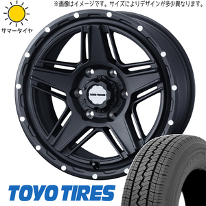 新品 ハイエース 215/70R15 15インチ 107/105 TOYO V02E マッドヴァンス 07 6.0J +33 6/139.7 サマータイヤ ホイール 4本SET