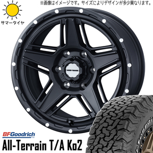 新品 ジムニー 225/70R16 16インチ BFグッドリッチ オールテレーン T/A KO2 MV07 5.5J +22 5/139.7 サマータイヤ ホイール 4本SET