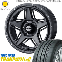 新品 アルファード 225/60R17 17インチ TOYO トランパス Lu2 マッドヴァンス 07 7.0J +40 5/114.3 サマータイヤ ホイール 4本SET_画像1