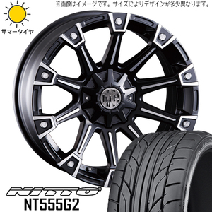 新品 プリウスα 215/50R17 17インチ NITTO NT555 G2 CRIMSON MG MONSTER 5/114.3 サマータイヤ ホイール 4本SET