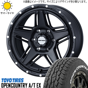 新品 ハイエース 215/70R16 16インチ TOYO オープンカントリー A/T EX MV07 6.5J +38 6/139.7 サマータイヤ ホイール 4本SET