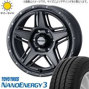 新品 ムーブ ミラ ラパン 155/55R14 14インチ TOYO ナノエナジー3 マッドヴァンス 07 4.5J +45 4/100 サマータイヤ ホイール 4本SET