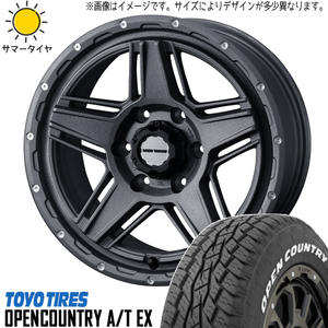 新品 スズキ ジムニー 215/70R16 16インチ オープンカントリー A/T EX MV07 5.5J +22 5/139.7 サマータイヤ ホイール 4本SET