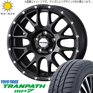 新品 カローラクロス 215/60R17 17インチ TOYO トランパス MP7 マッドヴァンス 08 7.0J +38 5/114.3 サマータイヤ ホイール 4本SET