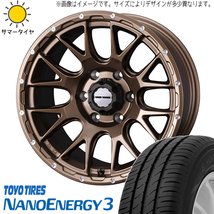 新品 クラウン CX-3 デリカ 215/60R16 16インチ TOYO ナノエナジー3 MV08 7.0J +35 5/114.3 サマータイヤ ホイール 4本SET_画像1