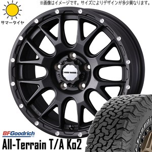 新品 ジムニーシエラ 225/75R16 16インチ BFグッドリッチ KO2 マッドヴァンス 08 6.0J -5 5/139.7 サマータイヤ ホイール 4本SET