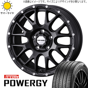 新品 NBOX タント スペーシア 165/55R15 15インチ ピレリ パワジー マッドヴァンス 08 4.5J +45 4/100 サマータイヤ ホイール 4本SET