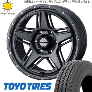 新品 ハイエース 195/80R15 15インチ 107/105 TOYO V02E マッドヴァンス 07 6.0J +33 6/139.7 サマータイヤ ホイール 4本SET