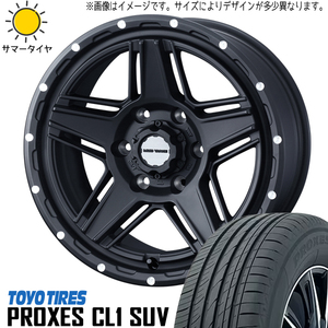 新品 プリウスα 205/60R16 16インチ TOYO プロクセス CL1 SUV マッドヴァンス 07 7.0J +38 5/114.3 サマータイヤ ホイール 4本SET