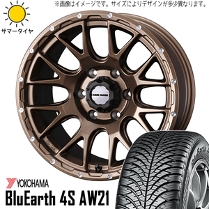 新品 アルファード 225/60R17 17インチ ヨコハマ 4S AW21 マッドヴァンス 08 7.0J +38 5/114.3 オールシーズンタイヤ ホイール 4本SET