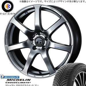 新品 キューブ インサイト 205/40R17 ミシュラン レオニス ナヴィア07 17インチ 6.5J +53 4/100 オールシーズンタイヤ ホイール 4本SET