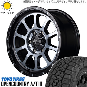 新品 ジムニー 225/70R16 16インチ TOYO オープンカントリー A/T3 M10 パーシング 5.5J +22 5/139.7 サマータイヤ ホイール 4本SET