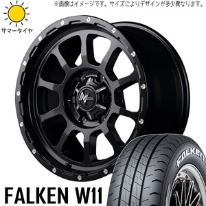 新品 ハイエース 215/65R16 16インチ 109/107 ファルケン W11 M10 パーシング 6.5J +38 6/139.7 サマータイヤ ホイール 4本SET