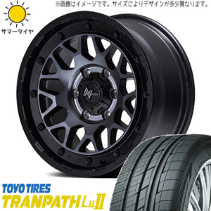 新品 アルファード 225/60R17 17インチ TOYO トランパス Lu? ナイトロパワー M29 STINGER 5/114.3 サマータイヤ ホイール 4本SET